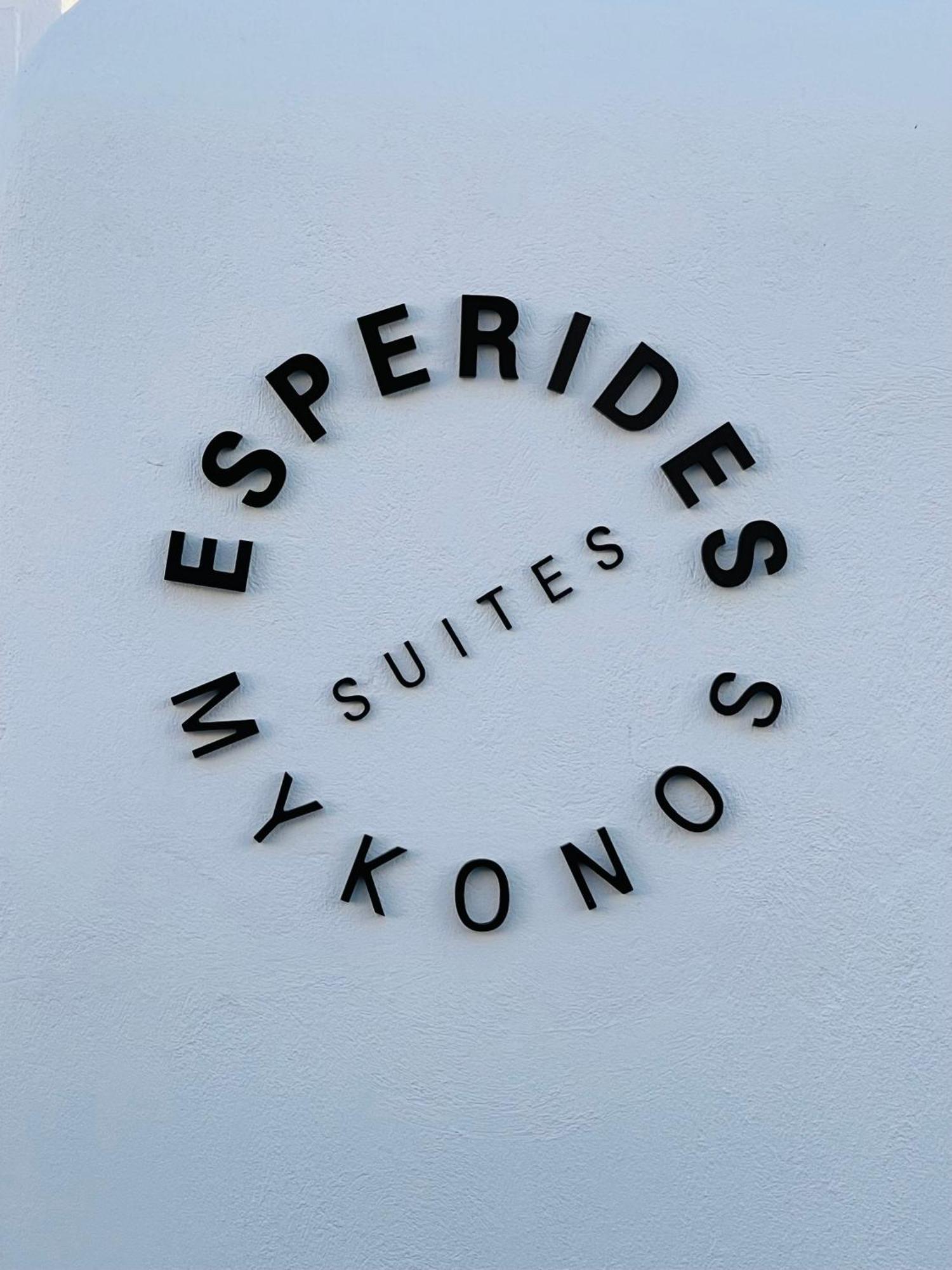 Ferienwohnung Esperides Platys Gialos  Exterior foto